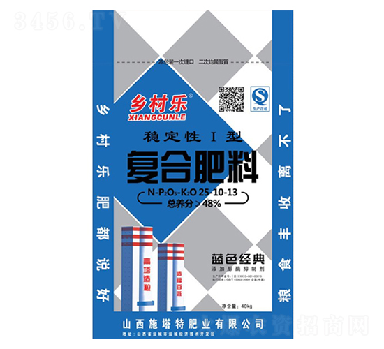 復合肥料25-10-13-鄉村樂-施塔特