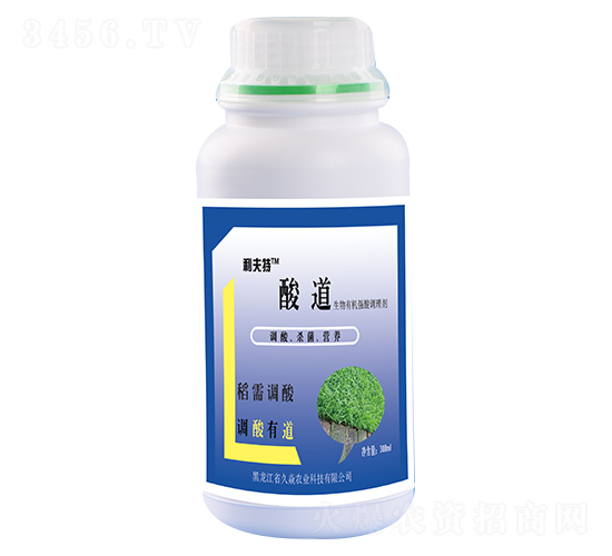 酸道生物有機強酸調理劑-久焱農業
