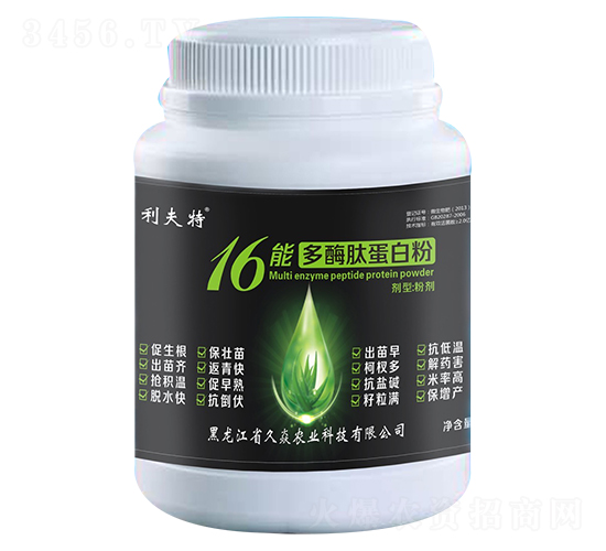 16能多酶肽蛋白粉-久焱農業