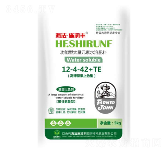 功能型大量元素水溶肥12-4-42+TE-普潤豐