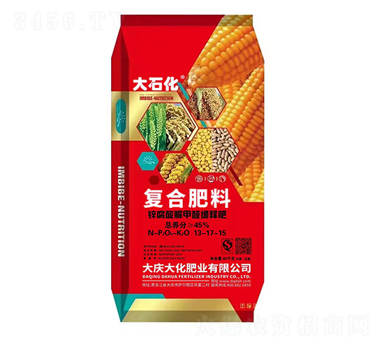 40kg鋅腐酸脲甲醛緩釋復合肥料13-17-15-大慶大化