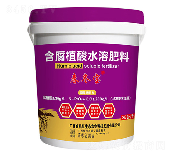 25kg膨果通用型含腐植酸水溶肥料-春冬寶-金桔紅生態