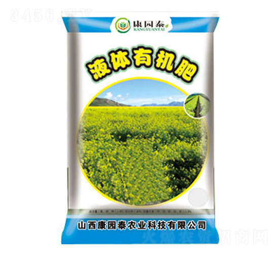 液體有機肥-康園泰農業