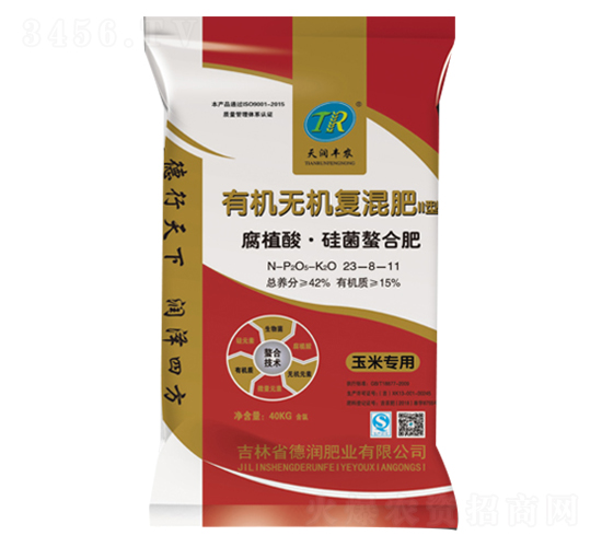 腐植酸硅菌螯合肥23-8-151-德潤肥業