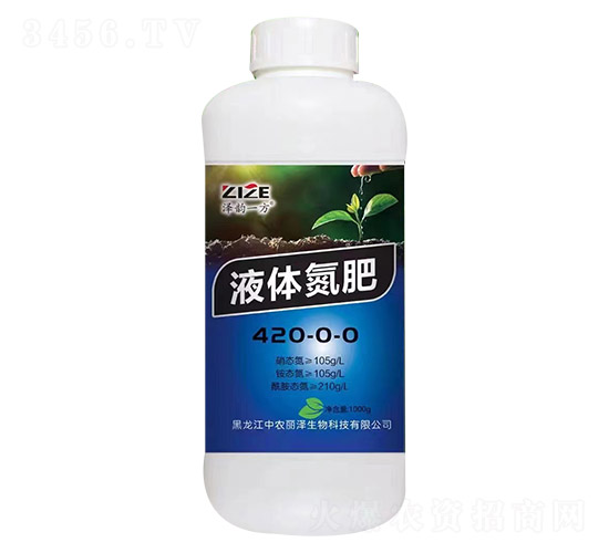 液體氮肥420-0-0-澤韻一方-中農恒大
