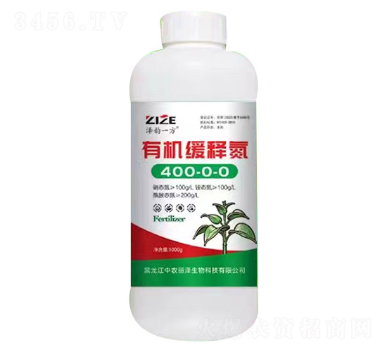 有機緩釋氮400-0-0-澤韻一方-中農恒大