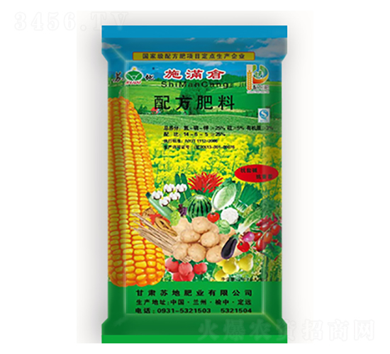 5%施滿倉(cāng)配方肥料14-6-5-蘇地肥業(yè)