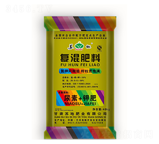 30%⛷ʏͻ25-0-5-KطʘI