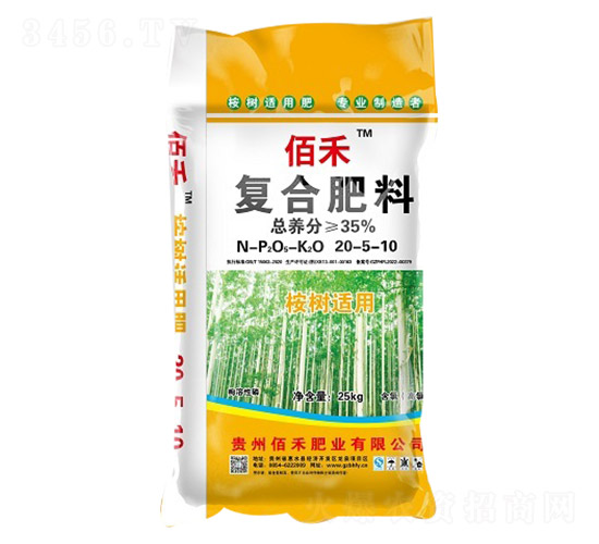 桉樹適用復合肥料20-5-10-佰禾-佰禾肥業(yè)