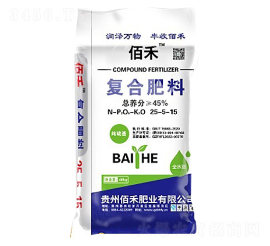 復合肥料25-5-15-佰禾-佰禾肥業