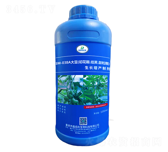 SM-038A大豆初花結莢鼓粒期生長增產制劑（1000ml）-嘉佰利生物
