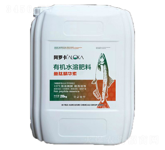 魚肽精華素有機水溶肥料-阿羅卡-浩潤農邦