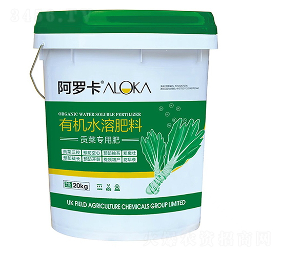 貢菜專用有機水溶肥料-阿羅卡-浩潤農(nóng)邦
