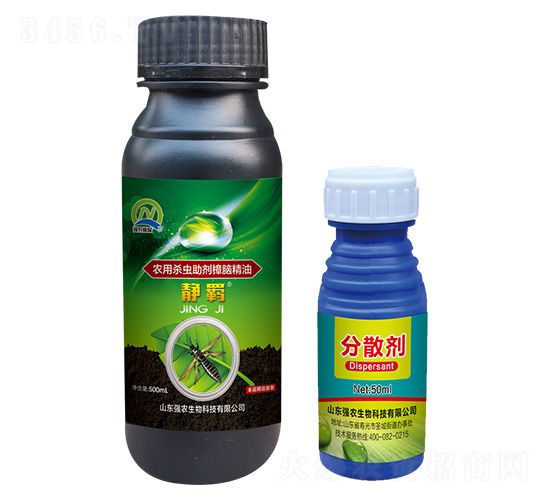 農(nóng)用殺蟲助劑樟腦精油-靜羈-強農(nóng)生物
