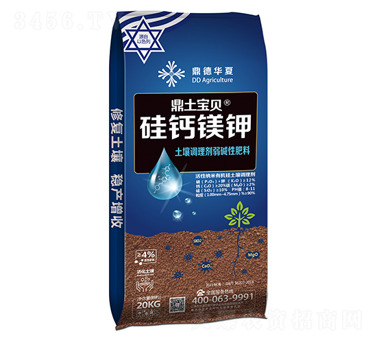 硅鈣鎂鉀土壤調理劑弱堿性肥料-鼎土寶貝-鼎德農邦
