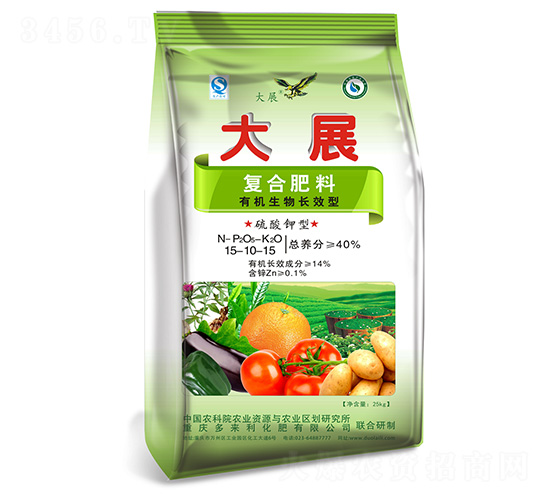 復合肥料15-10-15-大展-多來利
