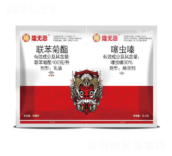100克升聯苯菊酯乳油+30%噻蟲嗪懸浮劑-隆無忌-諾達特