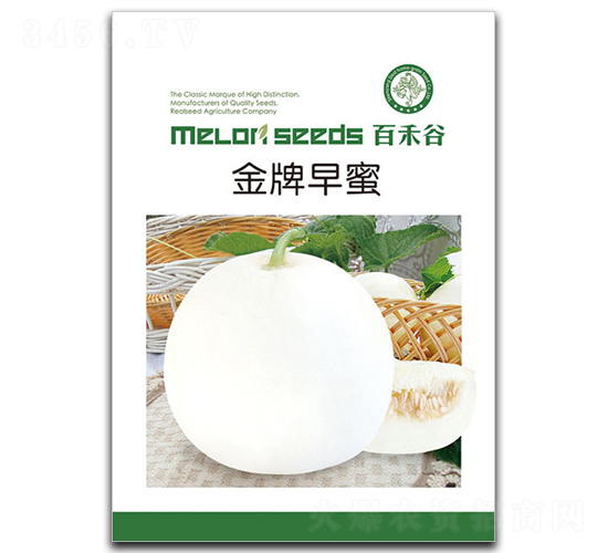 金牌早蜜-甜瓜種子-百禾谷
