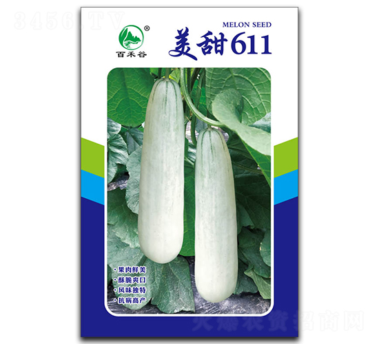 美甜611-甜瓜種子-百禾谷