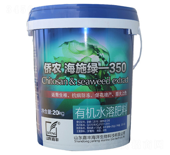 有機(jī)水溶肥-僑農(nóng)·海施綠350-嘉豐