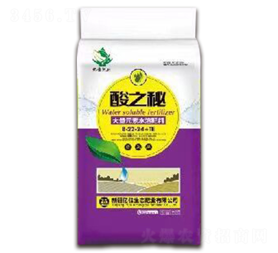大量元素水溶肥料8-22-24+TE-酸之秘-億佳肥業