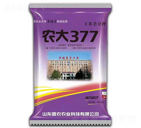 r377-׷N-ԬrI