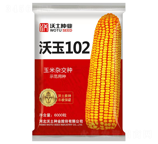 102-׷N-NI
