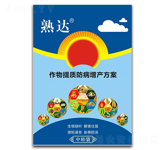 作物提質防病增產方案套餐-熟達-上禾