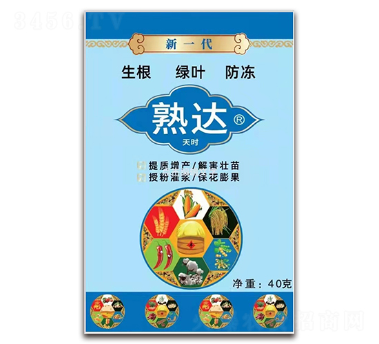 40g新一代天時（生根綠葉膨果）-熟達-上禾