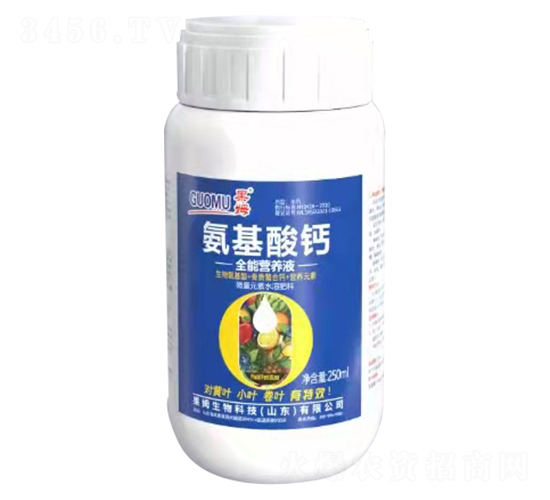 氨基酸鈣-果姆