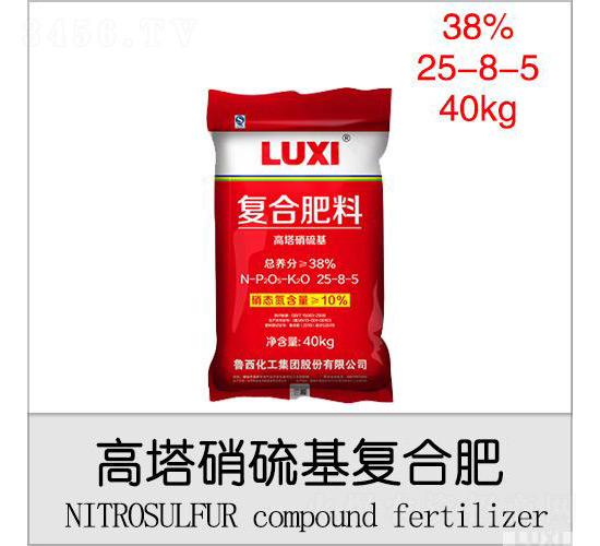 40kg高塔硝硫基復合肥25-8-5-魯西化工