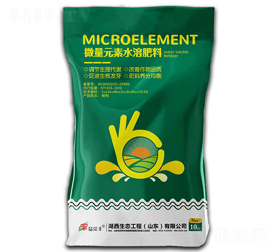 微量元素水溶肥料-易榮豐-湖西生態