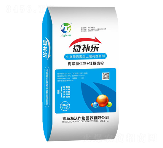 中微量元素型土壤調(diào)理菌劑-微補樂-海沃
