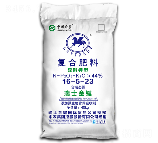 硫酸鉀型復合肥料16-5-23-美可特
