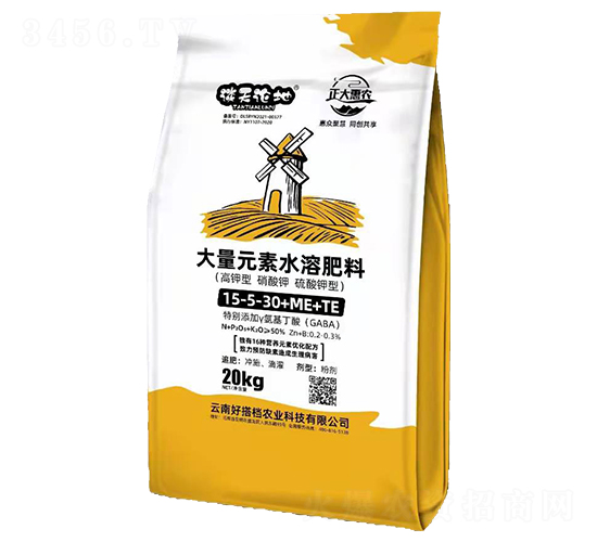 大量元素水溶肥料15-5-30+ME+TE-正大惠農-好搭檔