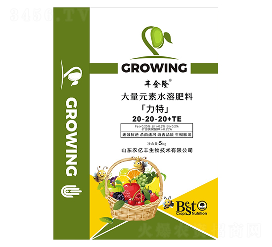 大量元素水溶肥料20-20-20+TE-力特-農億豐