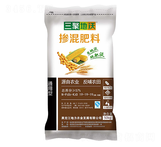 摻混肥料19-19-19-三聚地沃-地力農業