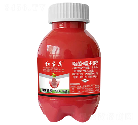 22%苯醚·咯·噻蟲種子處理懸浮劑-紅衣盾-萱化威遠