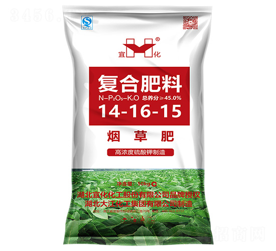 煙草專用復合肥料14-16-15-宜化