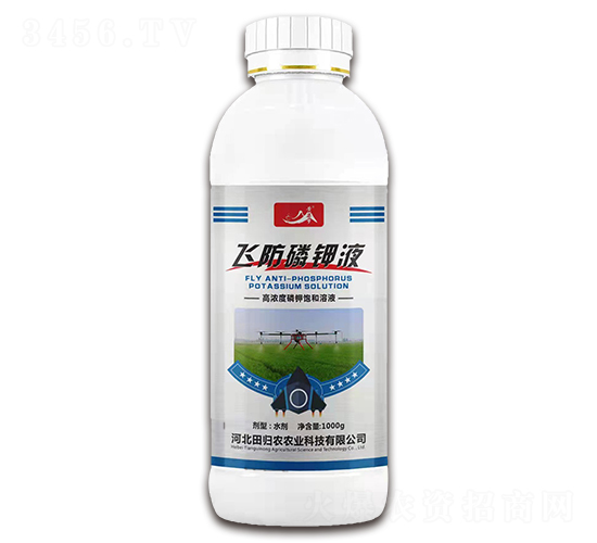 飛防磷鉀液-田歸農