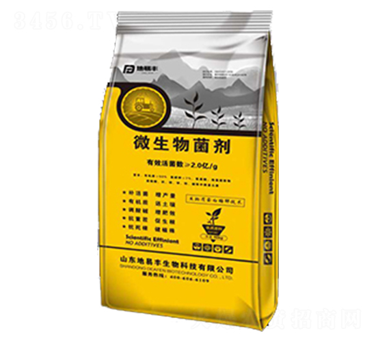微生物菌劑-地易豐