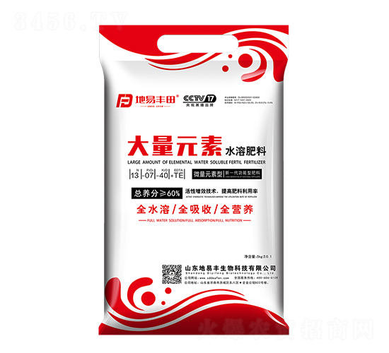 大量元素水溶肥料13-07-40+TE-地易豐