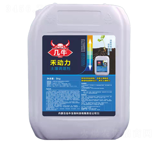 土壤調理劑-禾動力-也牛生物