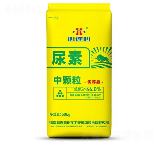 中顆粒尿素-心連心