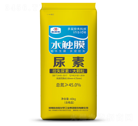 水觸膜控失尿素-心連心