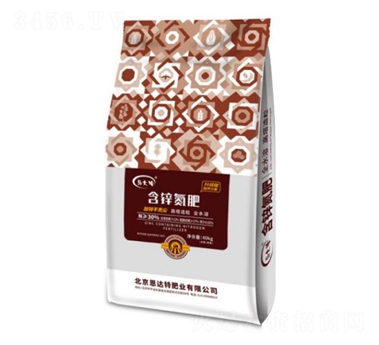 30%含鋅氮肥-馬大哈-中盛肥業