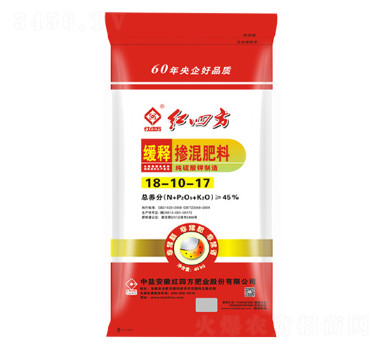 緩釋摻混肥料18-10-17-紅四方