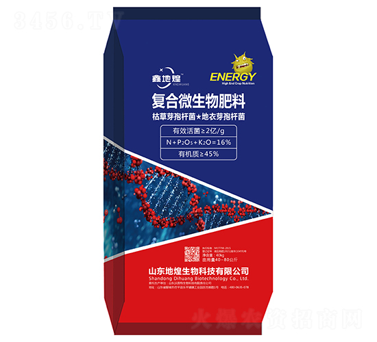 40kg復合微生物肥料-地煌生物