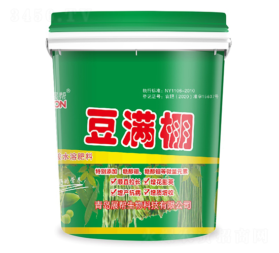 豆?jié)M棚水溶肥-展幫