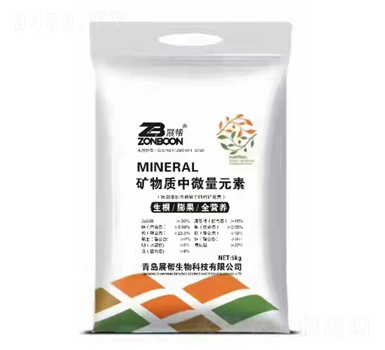 礦物質中微量元素-展幫